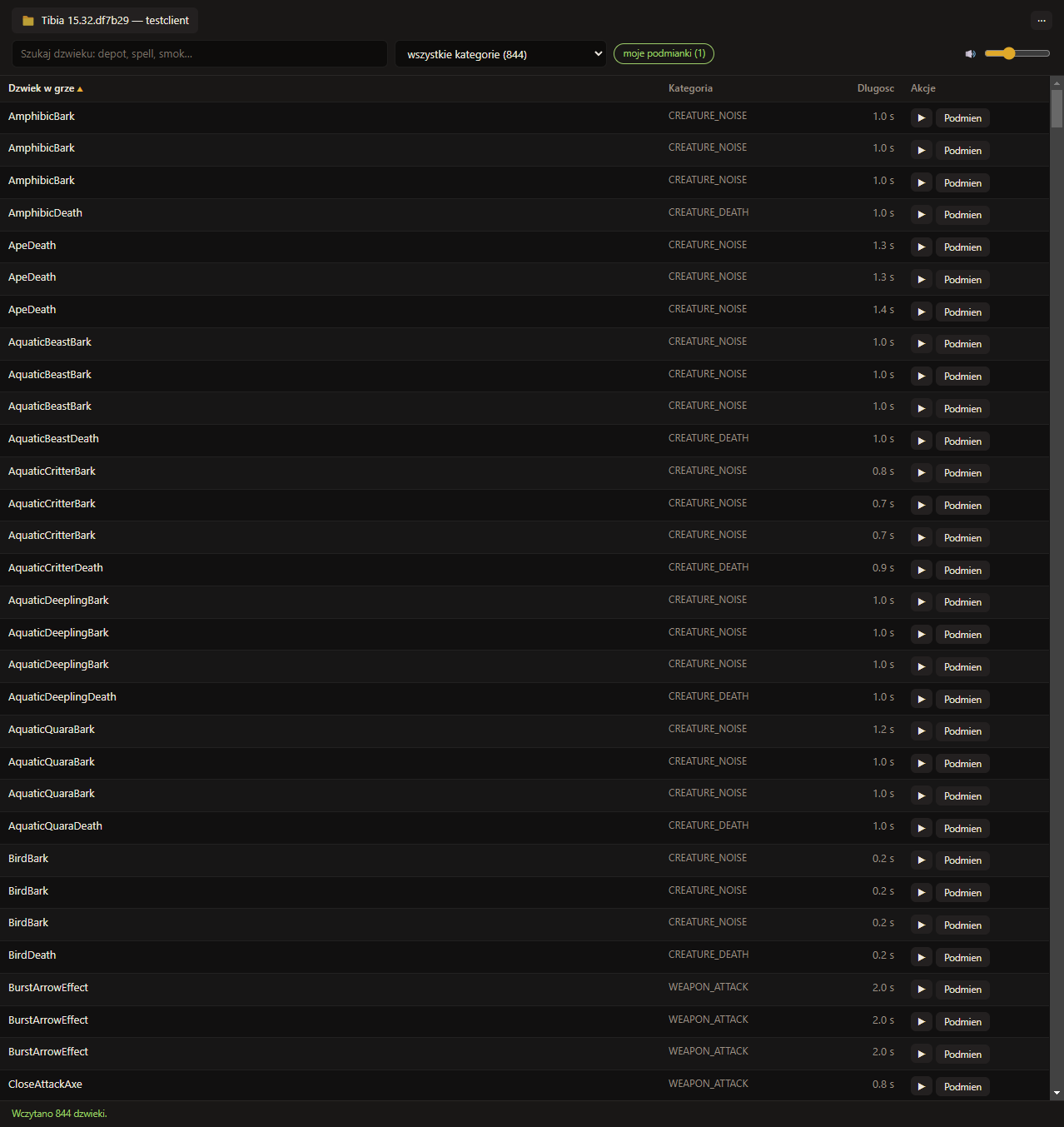 The sound list in the dark theme