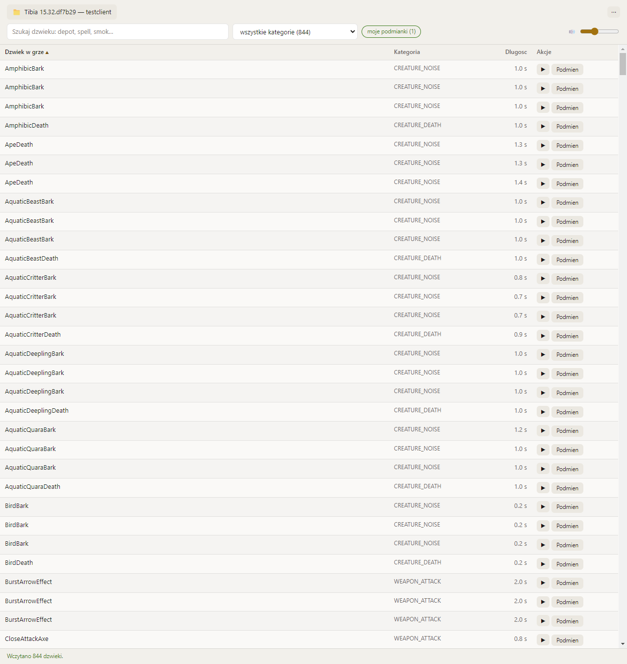 The sound list in the light theme